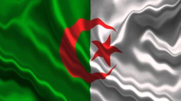 رسميا وزارة التربية تُعلن رزنامة الإجازات والعطلات الرسمية في الجزائر 2025 اعرف أول عطلة رسمية بالعام الجديد
