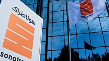 استعلم بنفسك باستخدام الاسم فقط .. تعرف الان رسمياً علي موعد صدور نتائج سوناطراك 2025