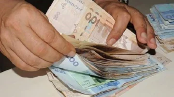 انباء سارة للمتقاعدين “الصندوق المغربي للتقاعد” اصلاح أنظمة التقاعد وزيادة أجور رواتب المعاشات التقاعدية 