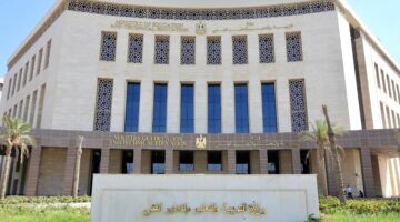 “استعلم حالا” نتيجة الصف الثالث الابتدائي بالاسم عبر بوابة التعليم الأساسي بخطوات بسيطة