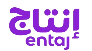 فرصة للاستثمار في سوق الاسهم”.. تحديد سعر اكتتاب شركة إنتاج عند 50 ريالا للسهم الواحد