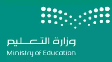 الأرصاد: انذار أمطار رعدية تعليق الدراسة غدا للطلاب والجامعات بسبب سوء الأحوال الجوية في هذه المناطق